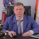 Краснодар, микрорайон Центральный