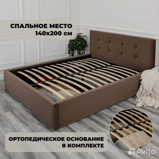 Кровать новая 140х200 Роза в велюре