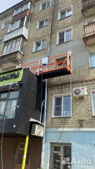 Аренда фасадных люлек