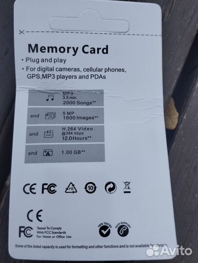 Карта памяти MicroSD