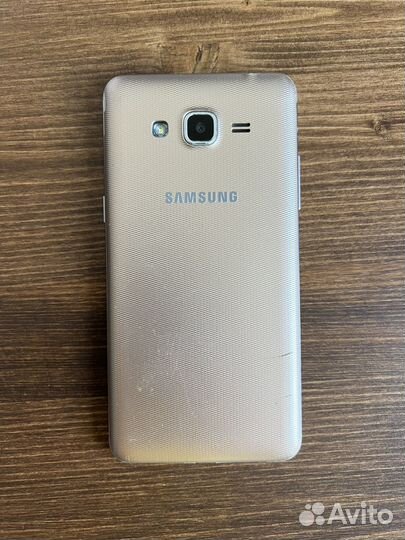 Samsung Galaxy J2 Prime