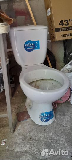 Унитаз бу