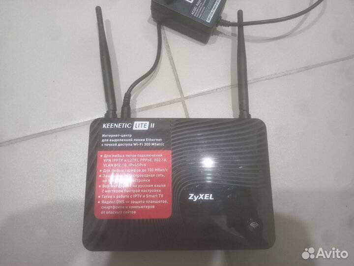 Wifi роутер zyxel keenetic lite 2