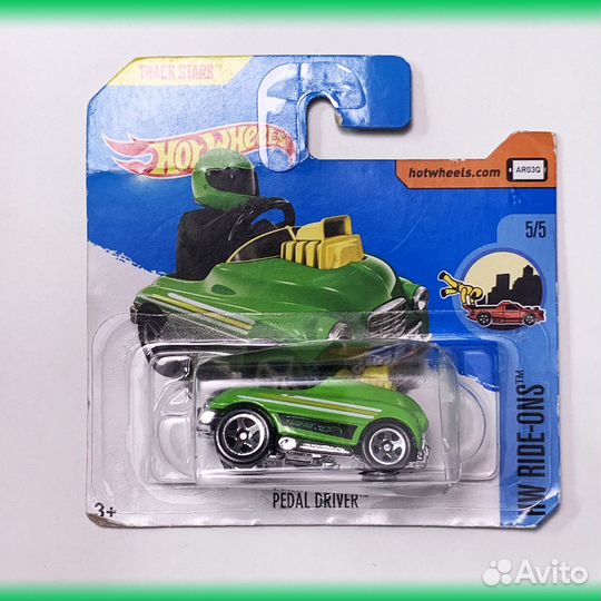 Hot wheels pedal driver