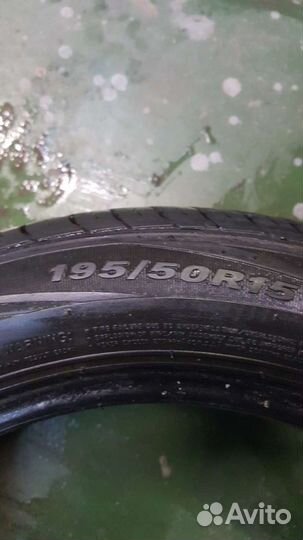 Nexen N Blue HD 195/50 R15