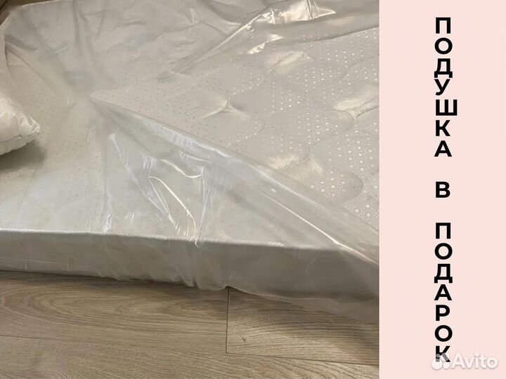 Матрас 160х200