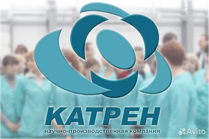 Оператор экспедиции