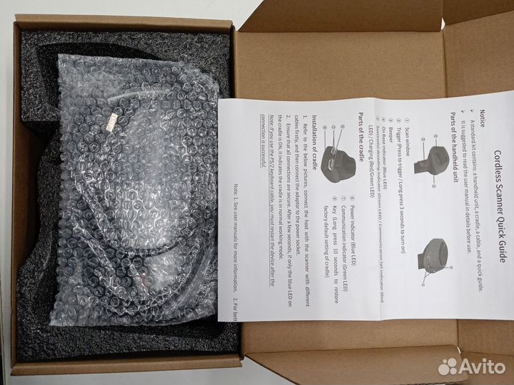 Сканер штрих-кода mindeo CS2291-HD 2D