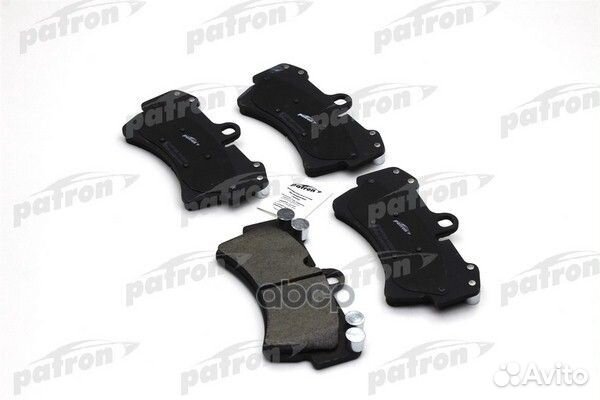 Колодки тормозные VW/porsche/audi