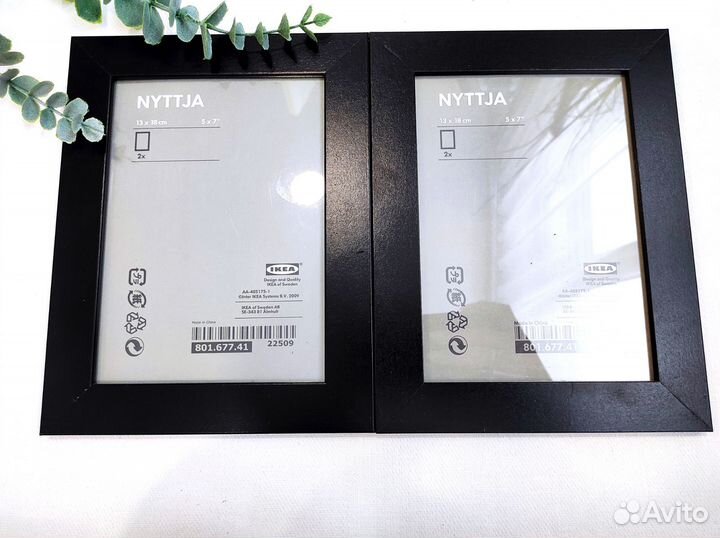 Фоторамки IKEA