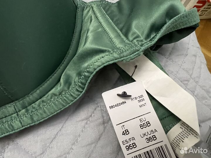 Intimissimi бюстгальтер 85B