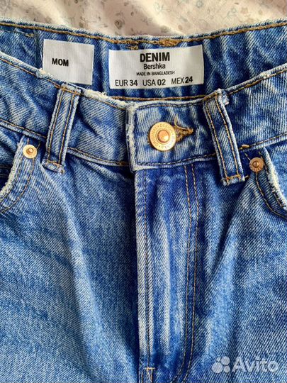 Bershka джинсы женские новые