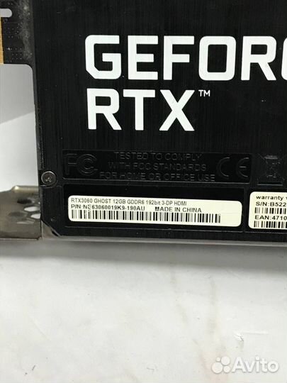 Видеокарта MSI nvidia GeForce RTX 3060 RTX 3060 ve