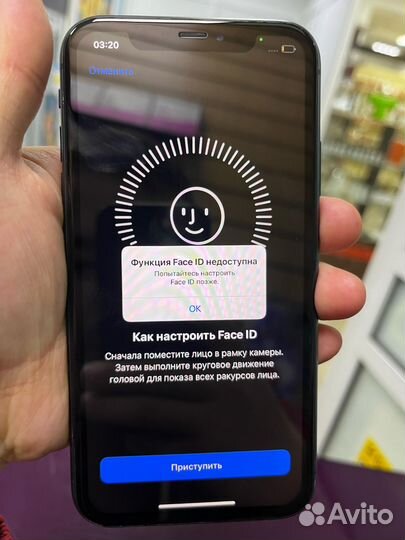 Восстановление face id
