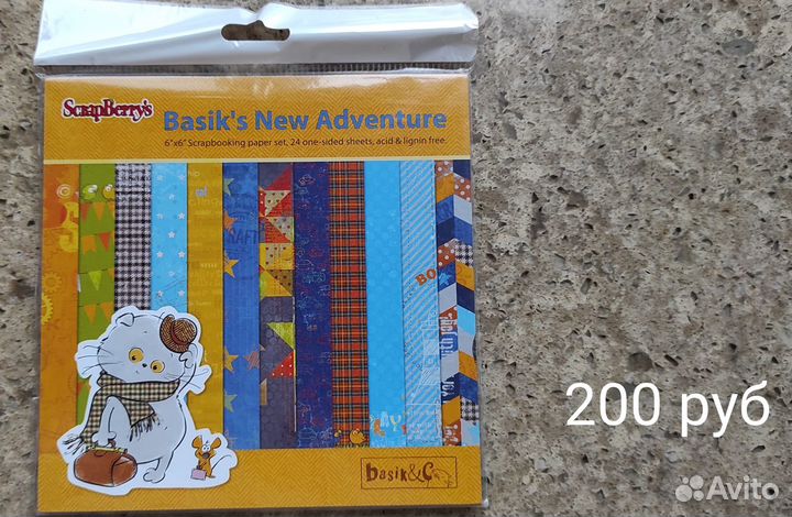 Бумага для скрапбукинга 15х15 см