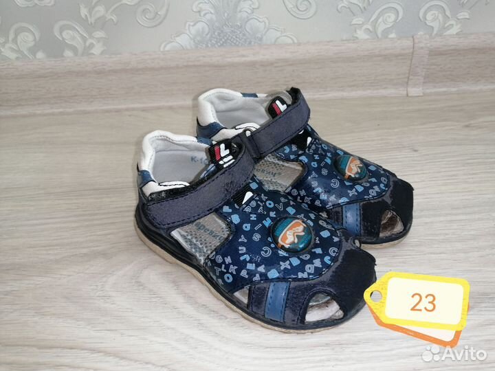 Детская обувь пакетом