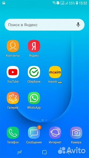Samsung galaxy J2 core