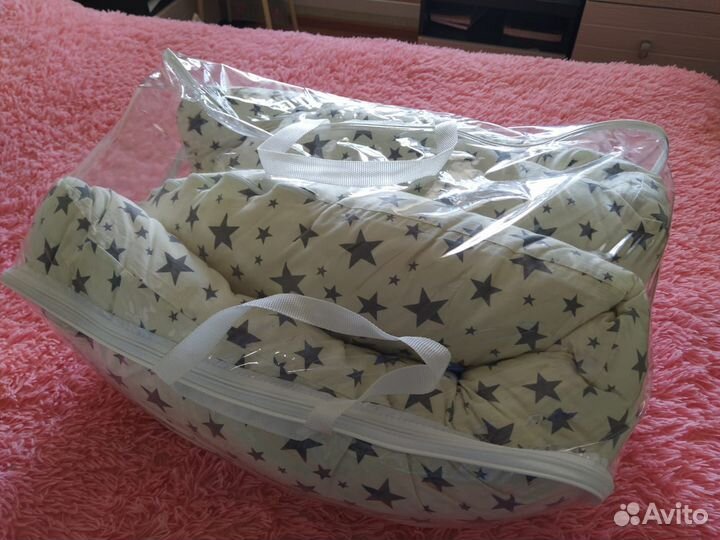 Подушка для беременных