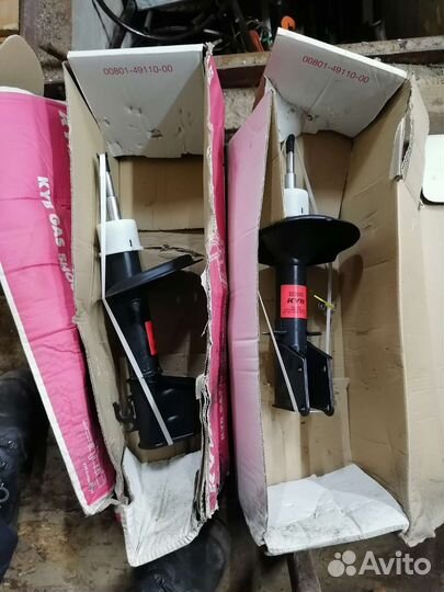 Амортизаторы