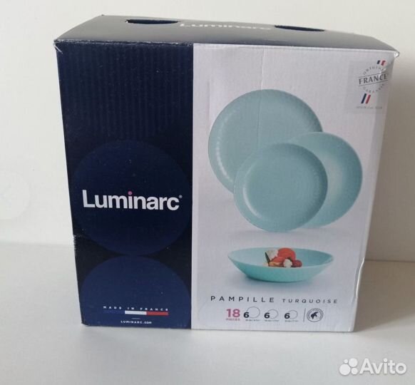 Набор посуды luminarc 18 предметов Новый