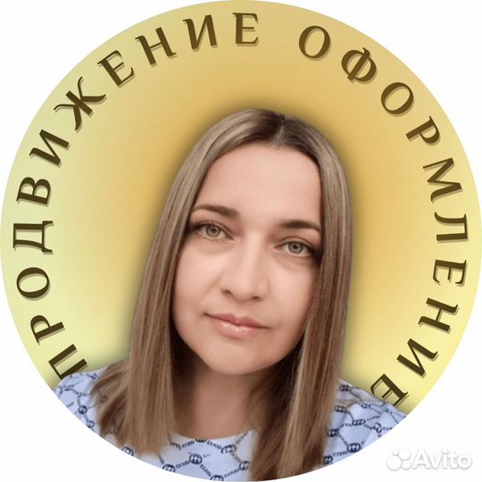 Таргетолог/смм/SMM Вконтакте,Телеграм