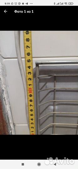 Сушилка для посуды