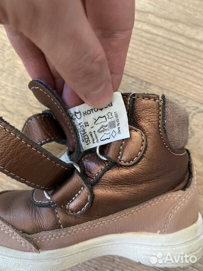 Ботинки евро зима для девочки 22 размер