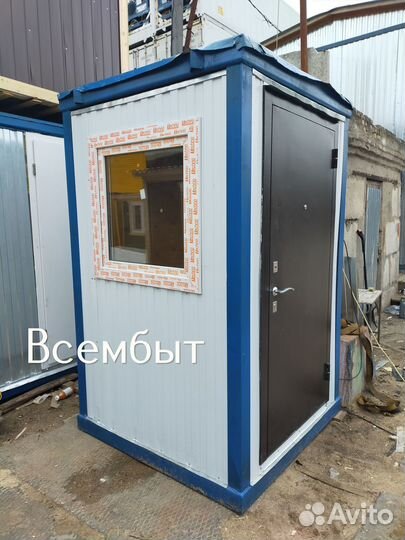 Бытовка хозблок