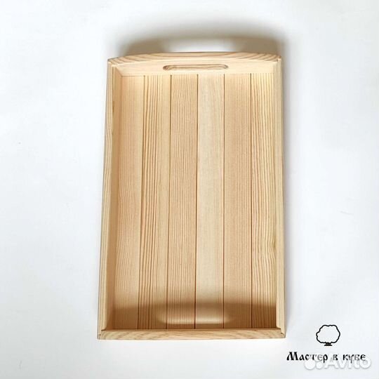 Поднос деревянный