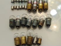 Лампочки для фонариков,приборов Цена за все СССР