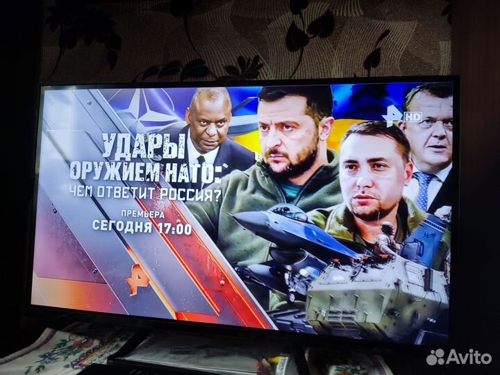 Телевизор SMART Сбер 32