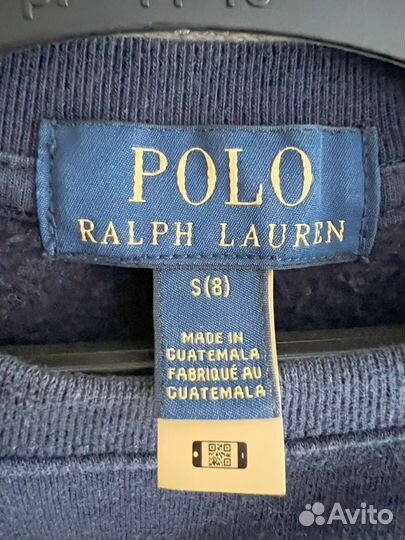 Свитшоты для мальчика