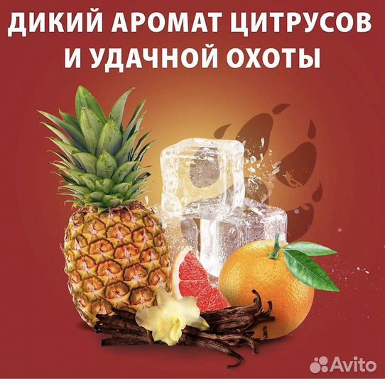 Гель для душа old spice 400 ml,дезодорант