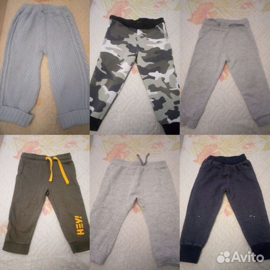Штаны для мальчика