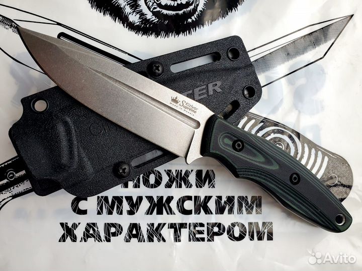 Нож Kizlyar Supreme CityHunter Elmax Green-Black