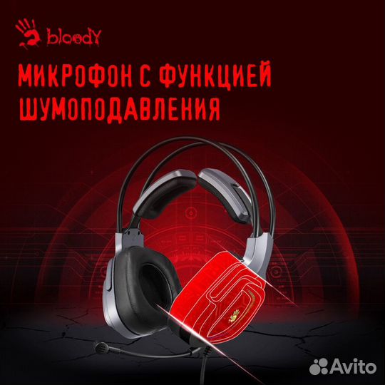 Наушники A4 G575