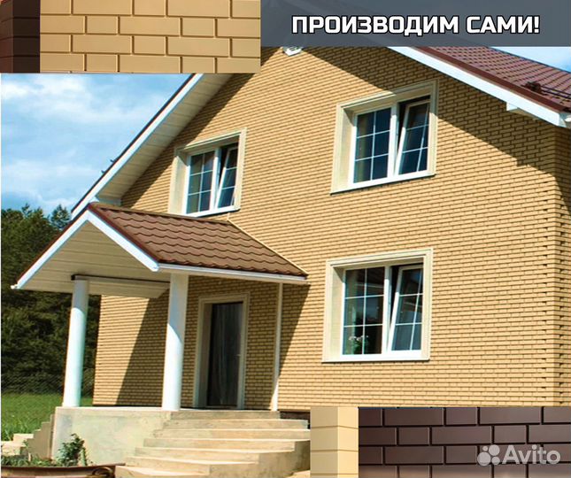 Фасадные панели. Свое производство