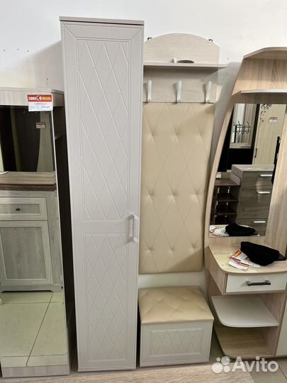 Пенал Британика