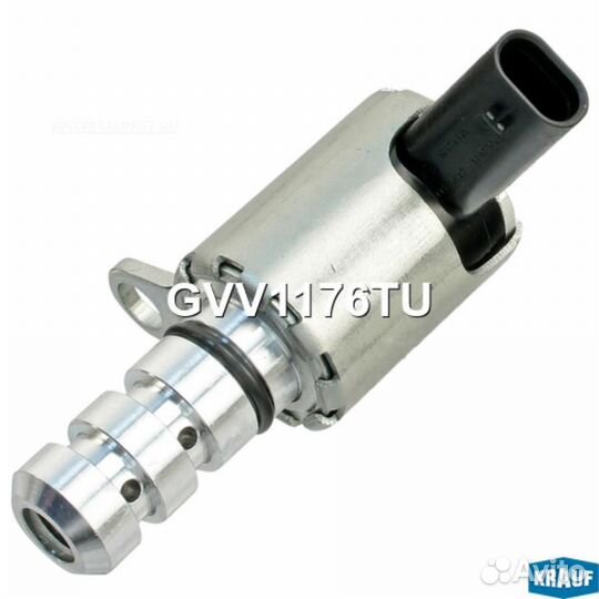 Krauf GVV1176TU Клапан электромагнитный изменения фаз грм