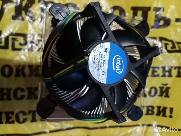 Кулер для процессора
