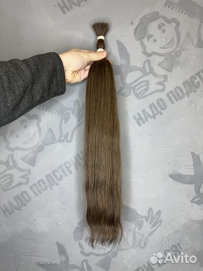 Продам натуральные волосы для наращивания