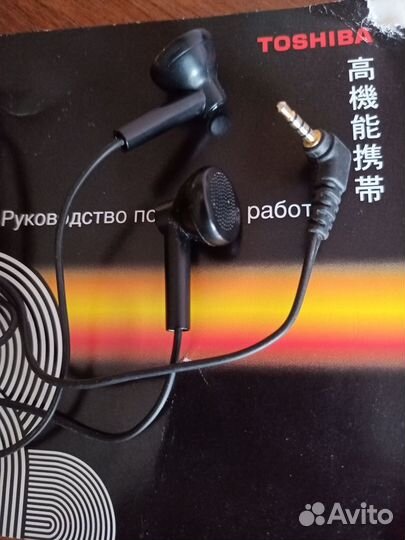 Тoshiba Portege G900 примочки