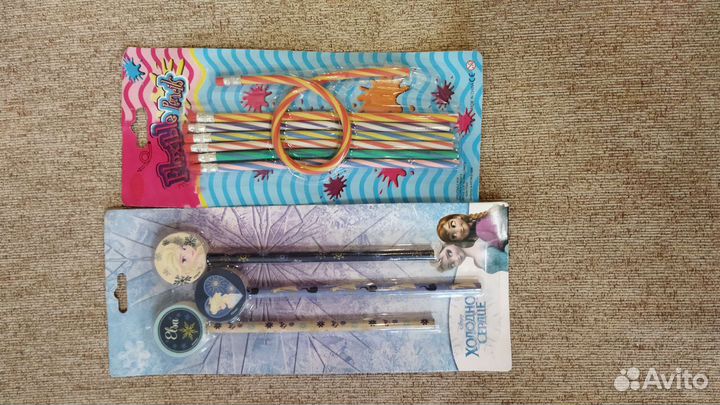 Канцелярия