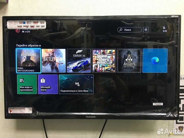 Игровая приставка Xbox One Console Model 1540 HDD