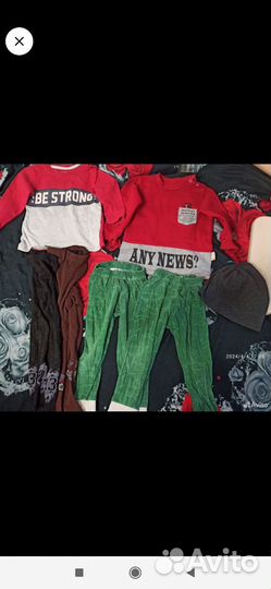 Бесплатно одежда для мальчиков