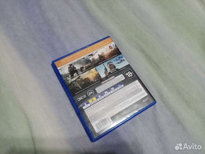 Battlefield 1 Революция