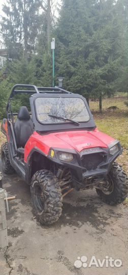 Polaris rzr 570