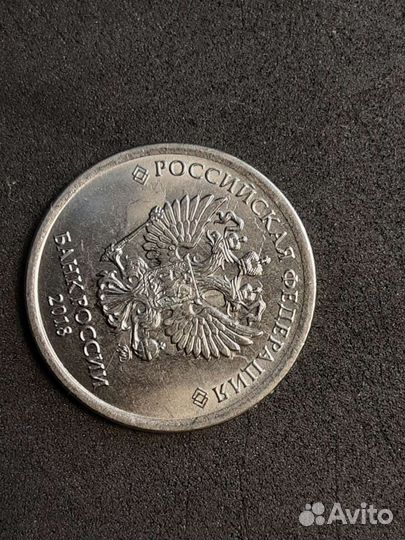 Монета брак