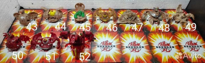 Bakugan бакуганы