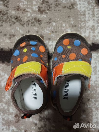 Детские туфельки 15р